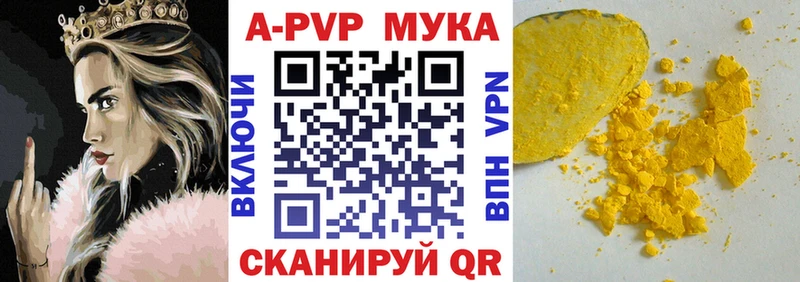 Купить закладку ГАШИШ  МАРИХУАНА  СОЛЬ  Меф  COCAIN  Заозёрск