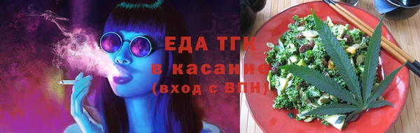 прущие грибы Дмитров