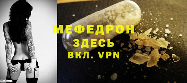 наркотики Дмитриев