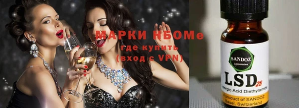 наркотики Дмитриев