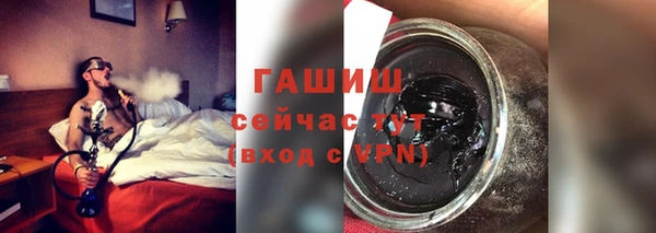 наркотики Дмитриев