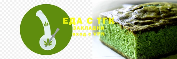 наркотики Дмитриев