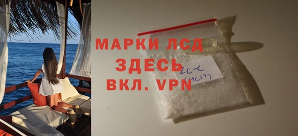 мет Дмитровск