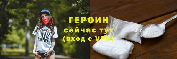 наркотики Дмитриев