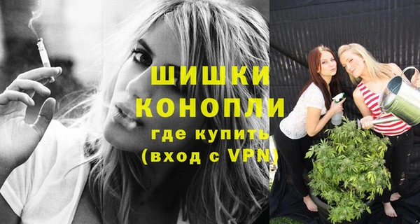 мет Дмитровск