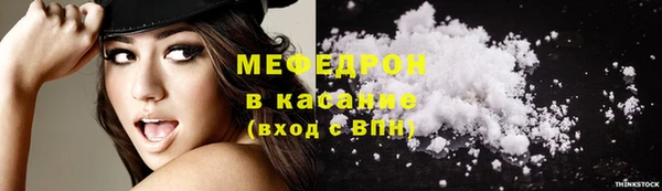 мет Дмитровск