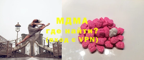 наркотики Дмитриев