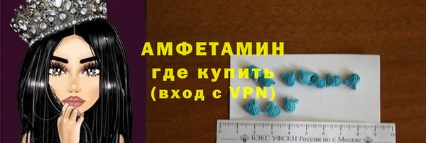прущие грибы Дмитров