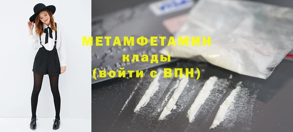 наркотики Дмитриев