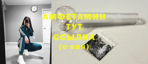 наркотики Дмитриев