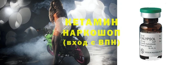 наркотики Дмитриев
