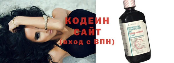 мет Дмитровск
