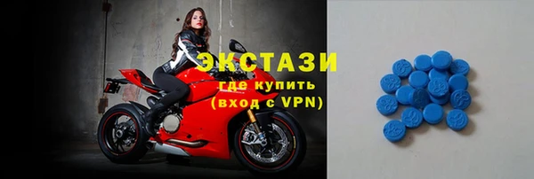 наркотики Дмитриев
