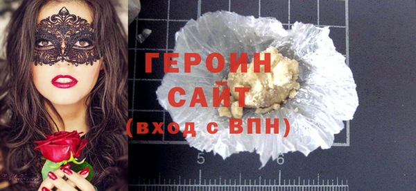мет Дмитровск