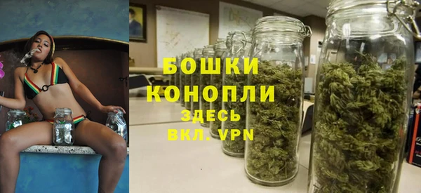 мет Дмитровск