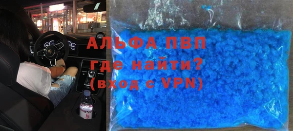 мет Дмитровск