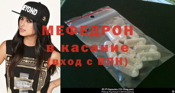 наркотики Дмитриев