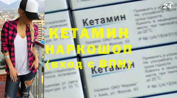наркотики Дмитриев
