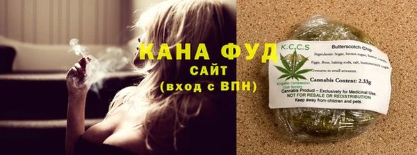 прущие грибы Дмитров