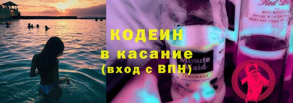 мет Дмитровск