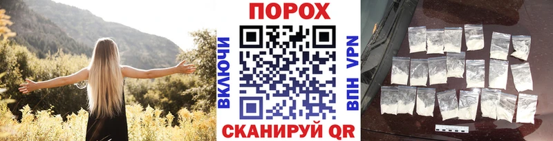 Первитин мет  Купить  Заозёрск 